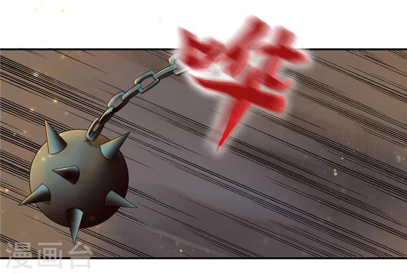 第50话1 别乱动-第102话