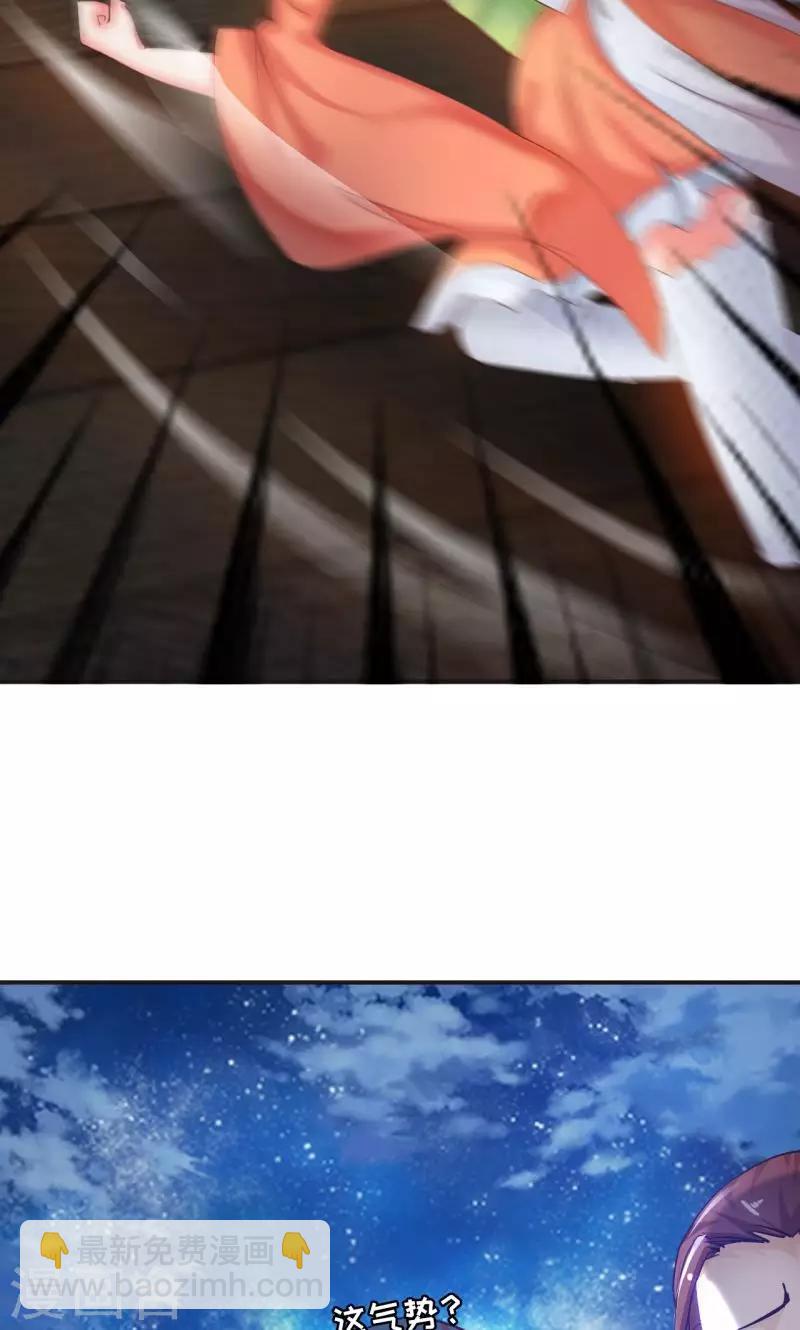 第6话1 一拳女侠！-第12话