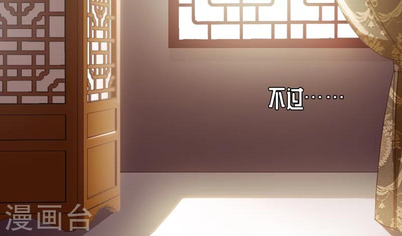 第13话1 神秘大叔-第26话