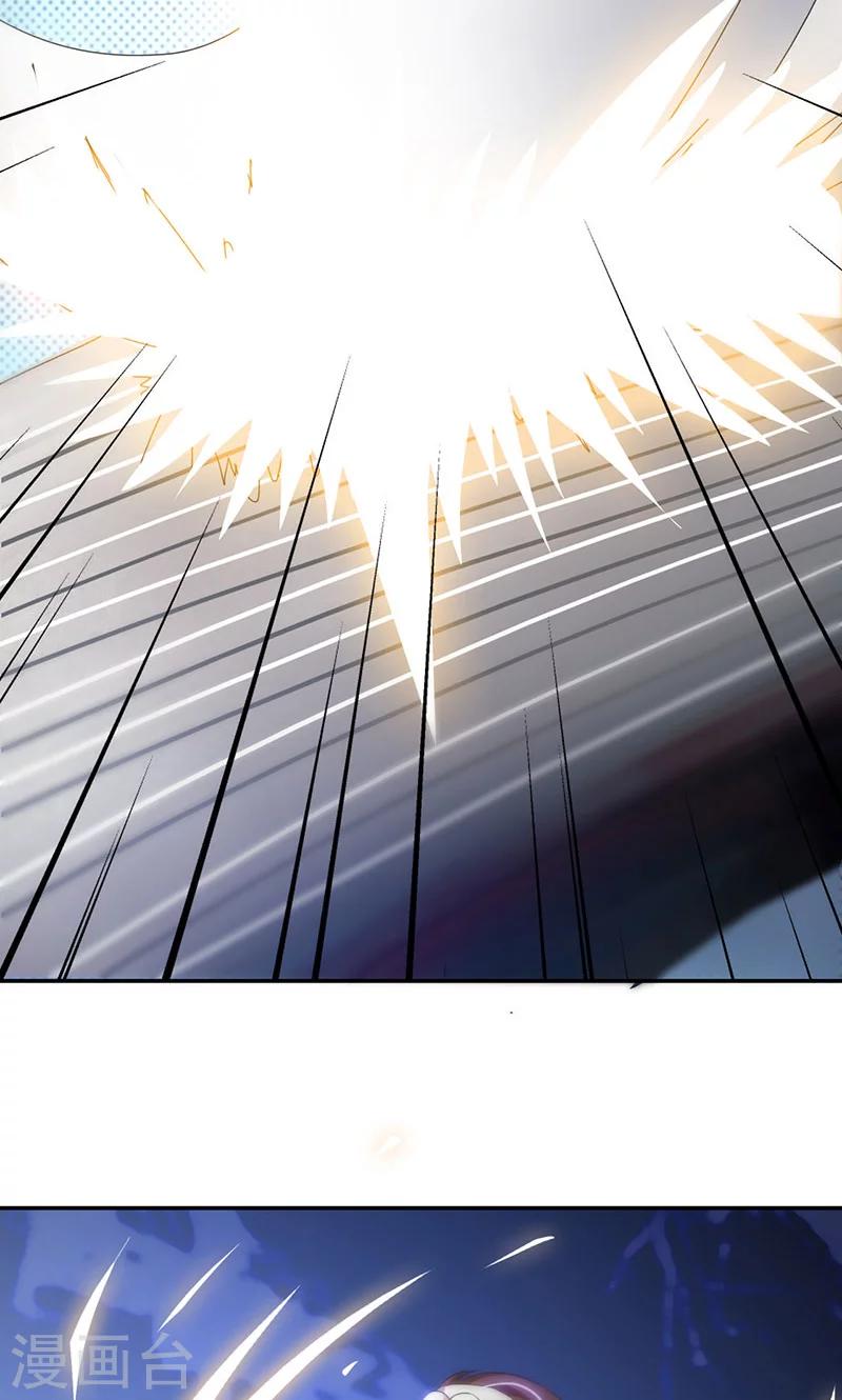 第27话1 七夕蝉生-第54话