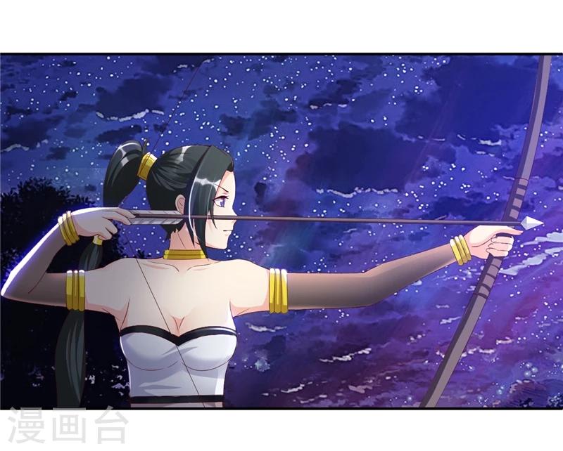 第43话2 趁你病，要你命-第88话