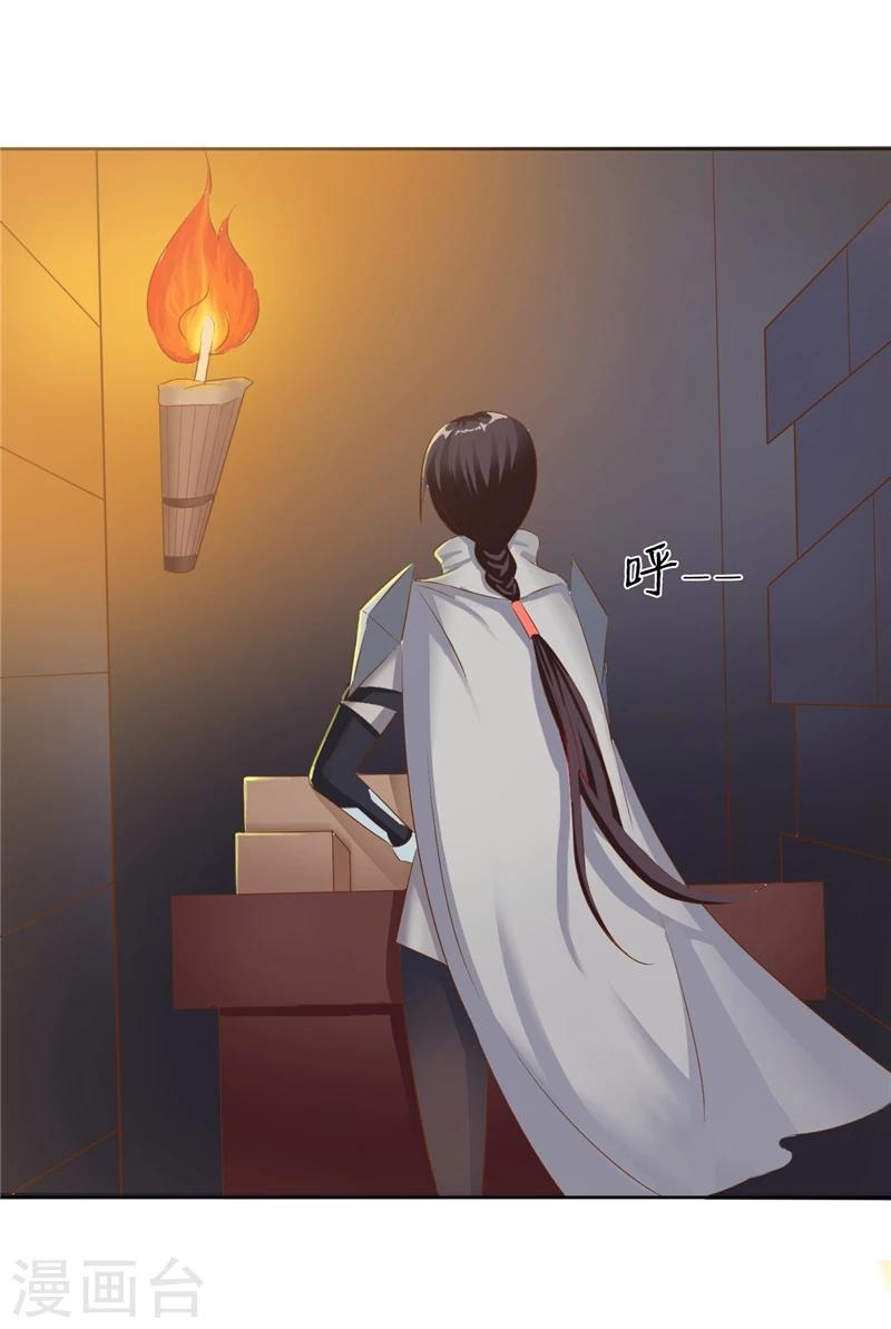 第49话2 需不需要我帮忙？-第100话