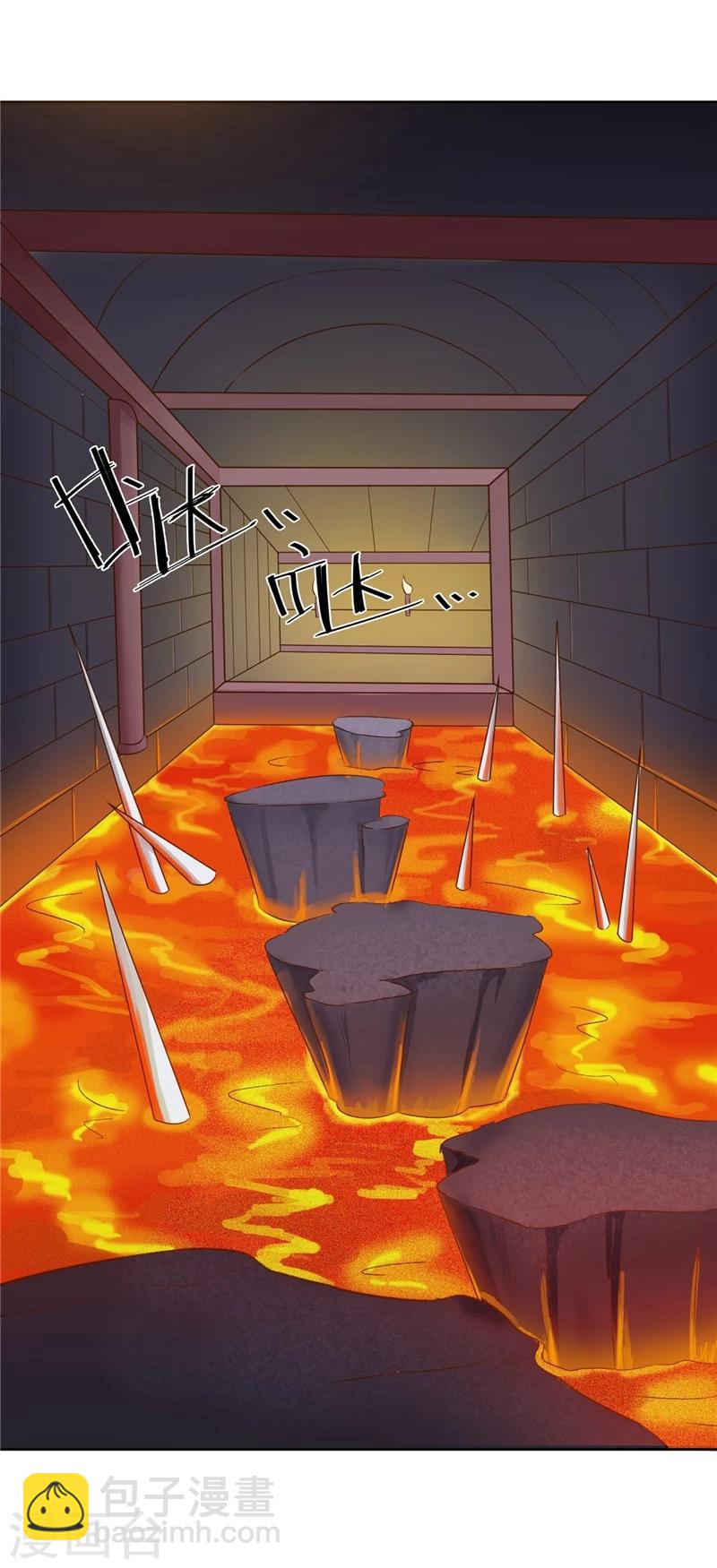 第49话2 需不需要我帮忙？-第100话