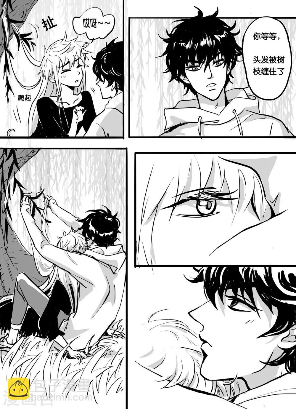 第2话 翼无之歌2-第2话