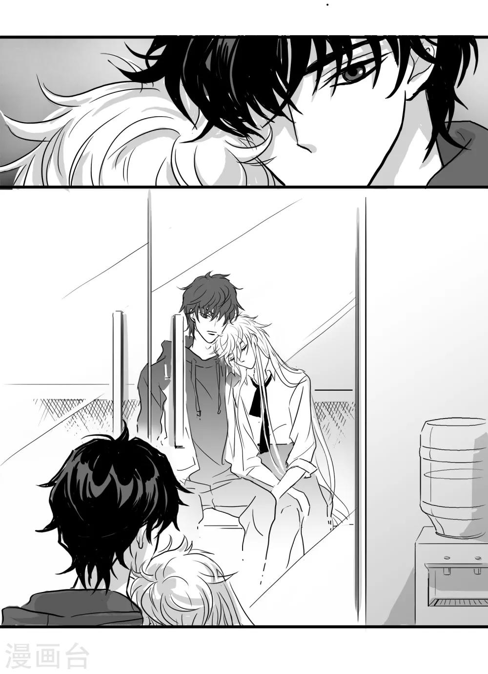 第31话 丧狗5-第32话