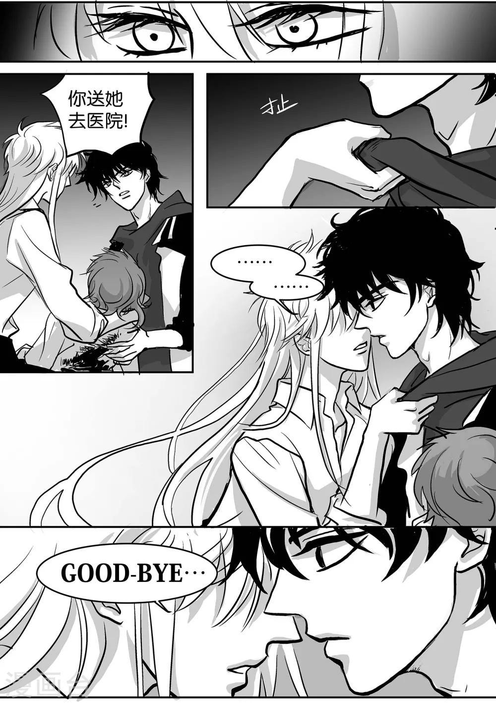 第39话 GOOD-BYE4-第40话