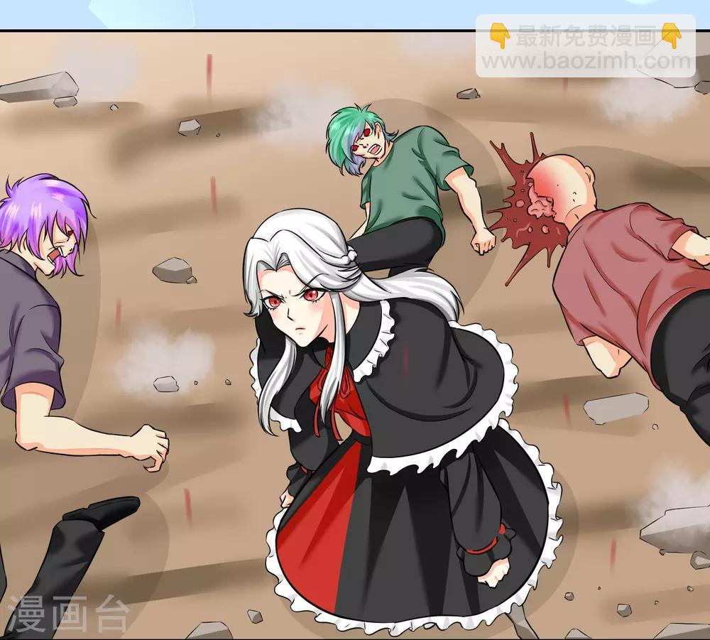 魔法少女純爺們 - 第30話 - 3