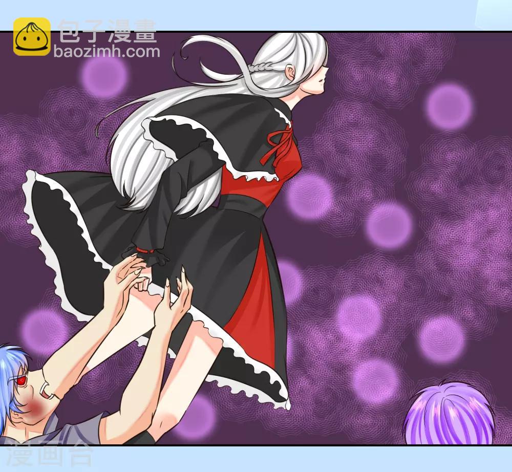 魔法少女純爺們 - 第30話 - 1