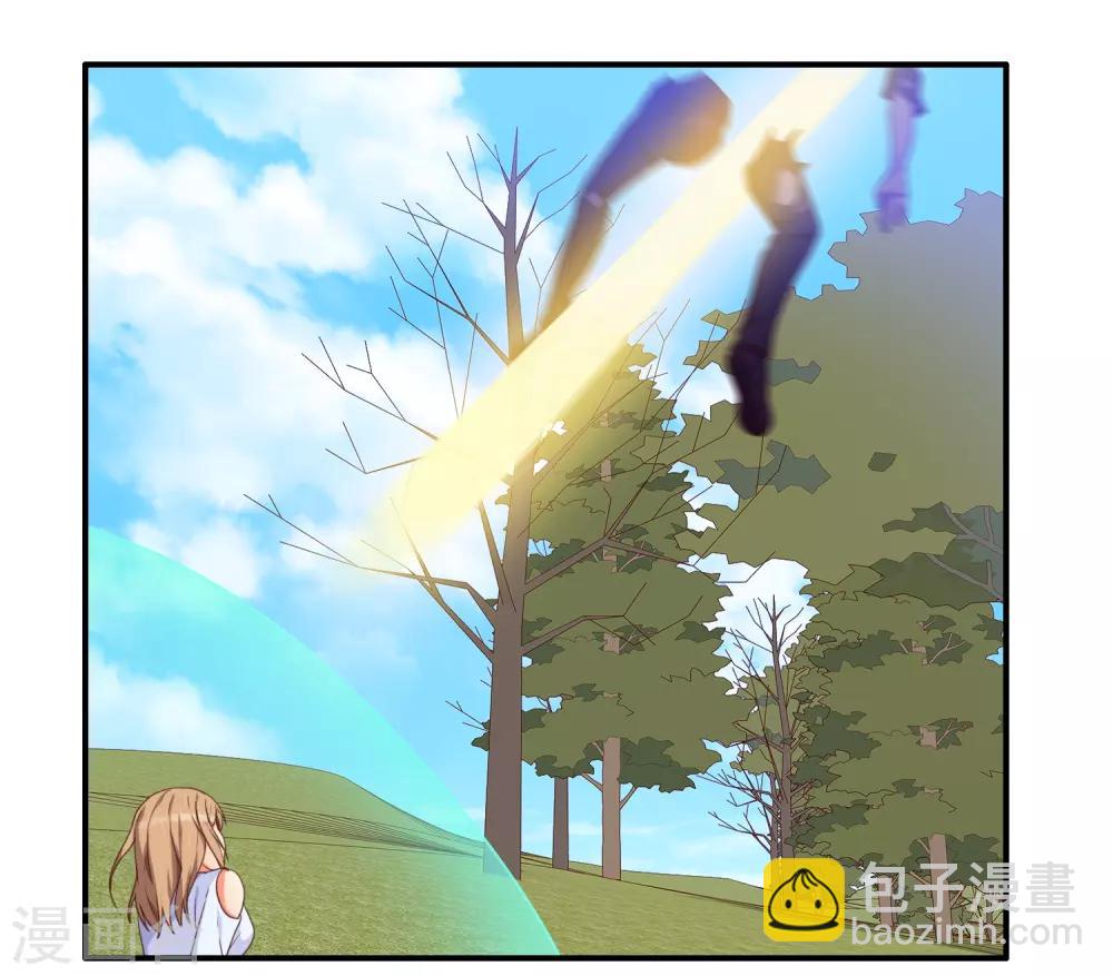 魔法少女純爺們 - 第32話 - 6