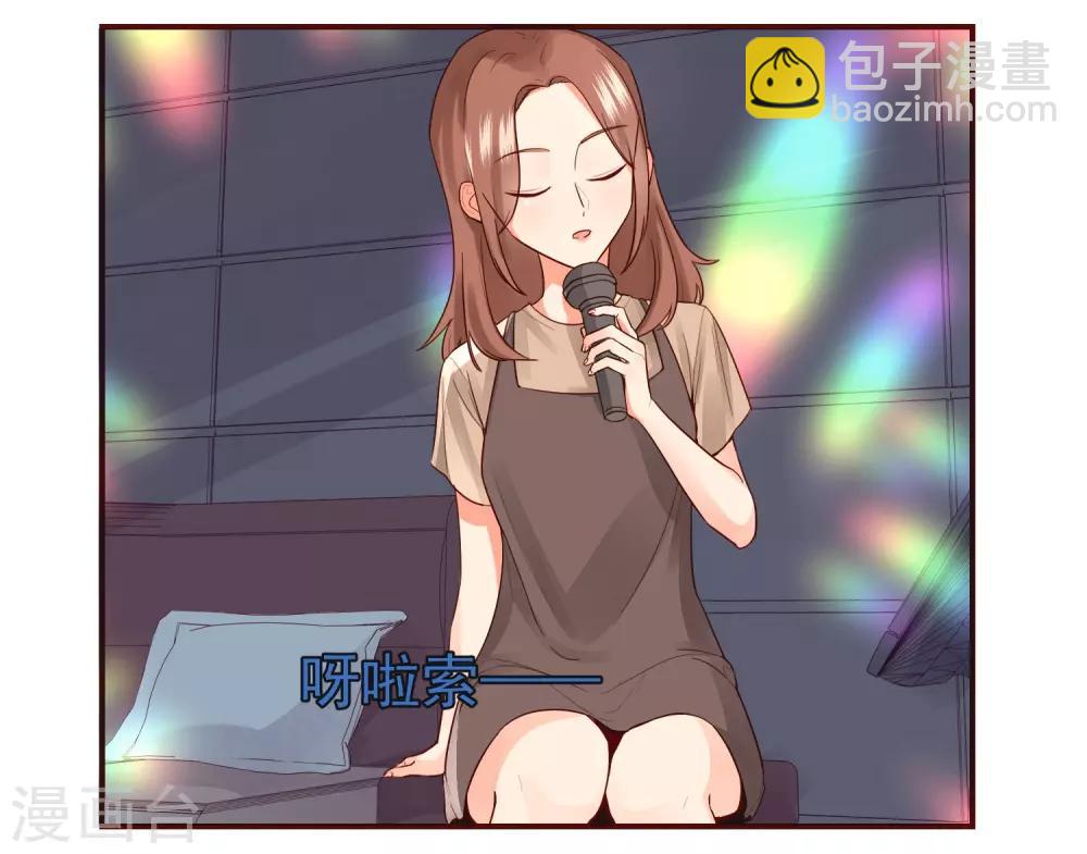 魔法少女純爺們 - 最終話 - 4