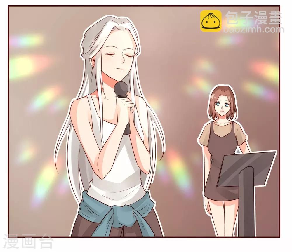 魔法少女純爺們 - 最終話 - 5