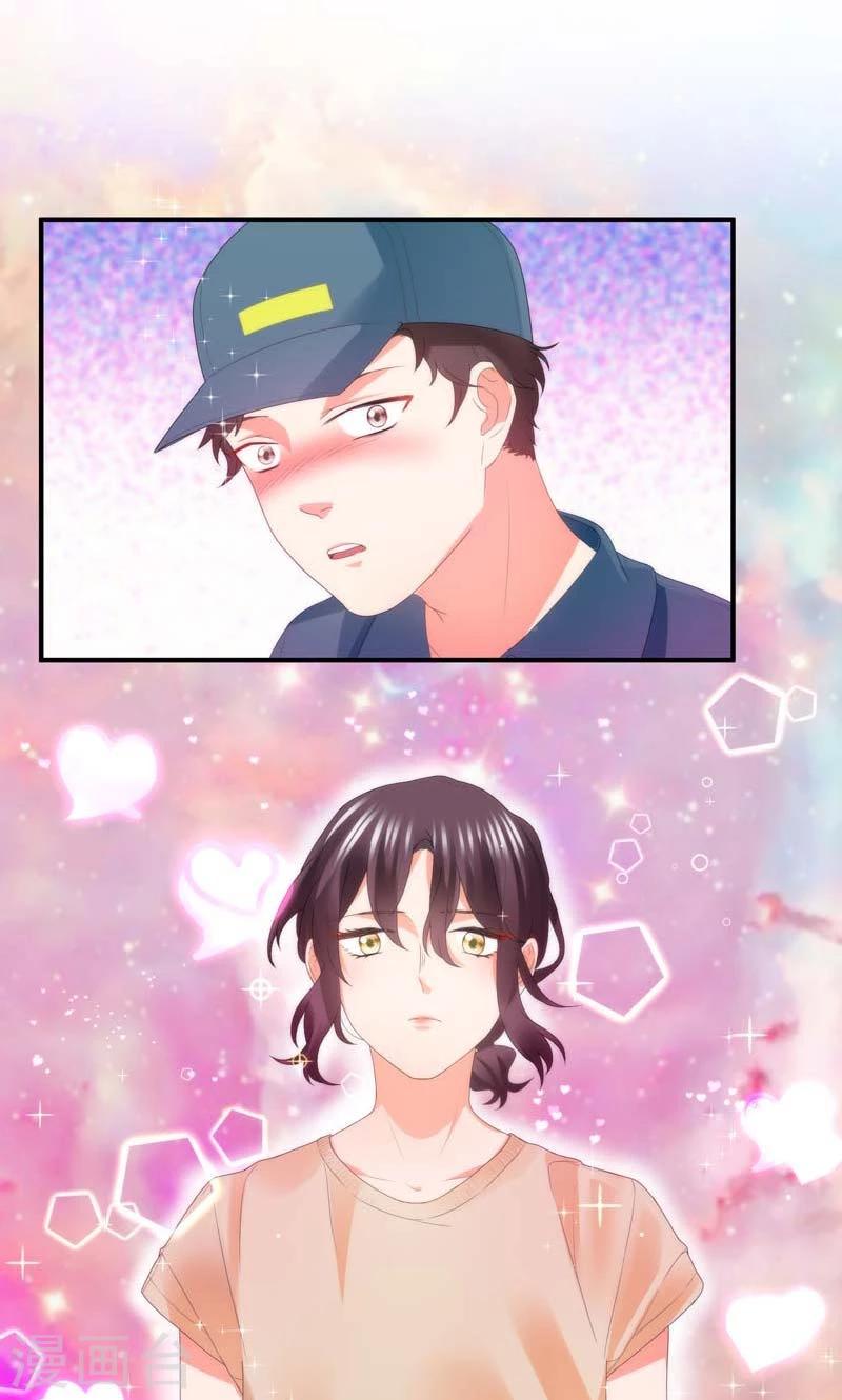 魔法少女純爺們 - 第10話 - 1