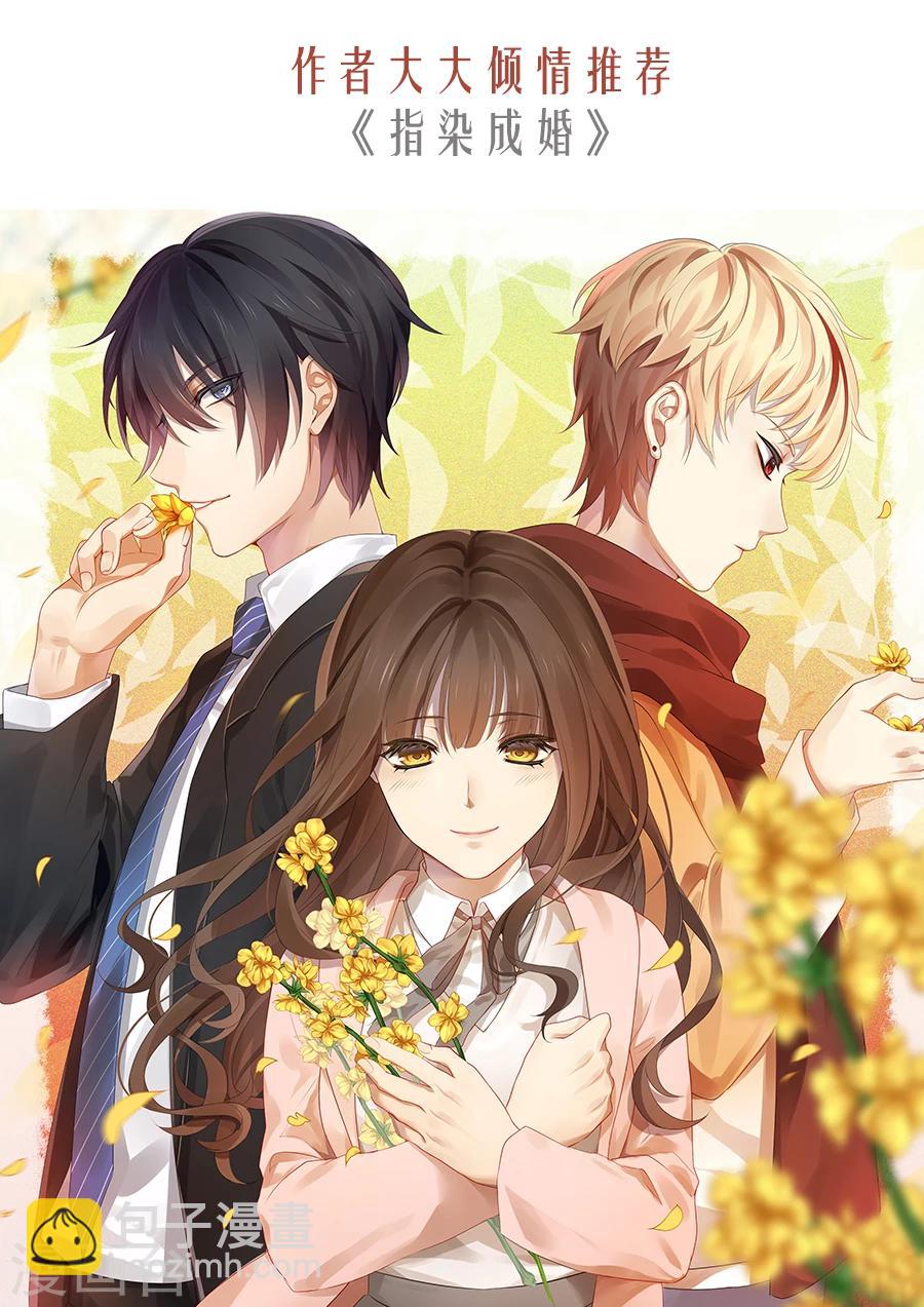 第158话 我很想你-第158话