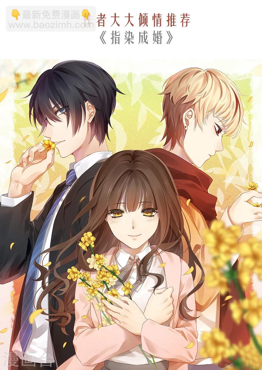 第160话 狼王请自重-第160话