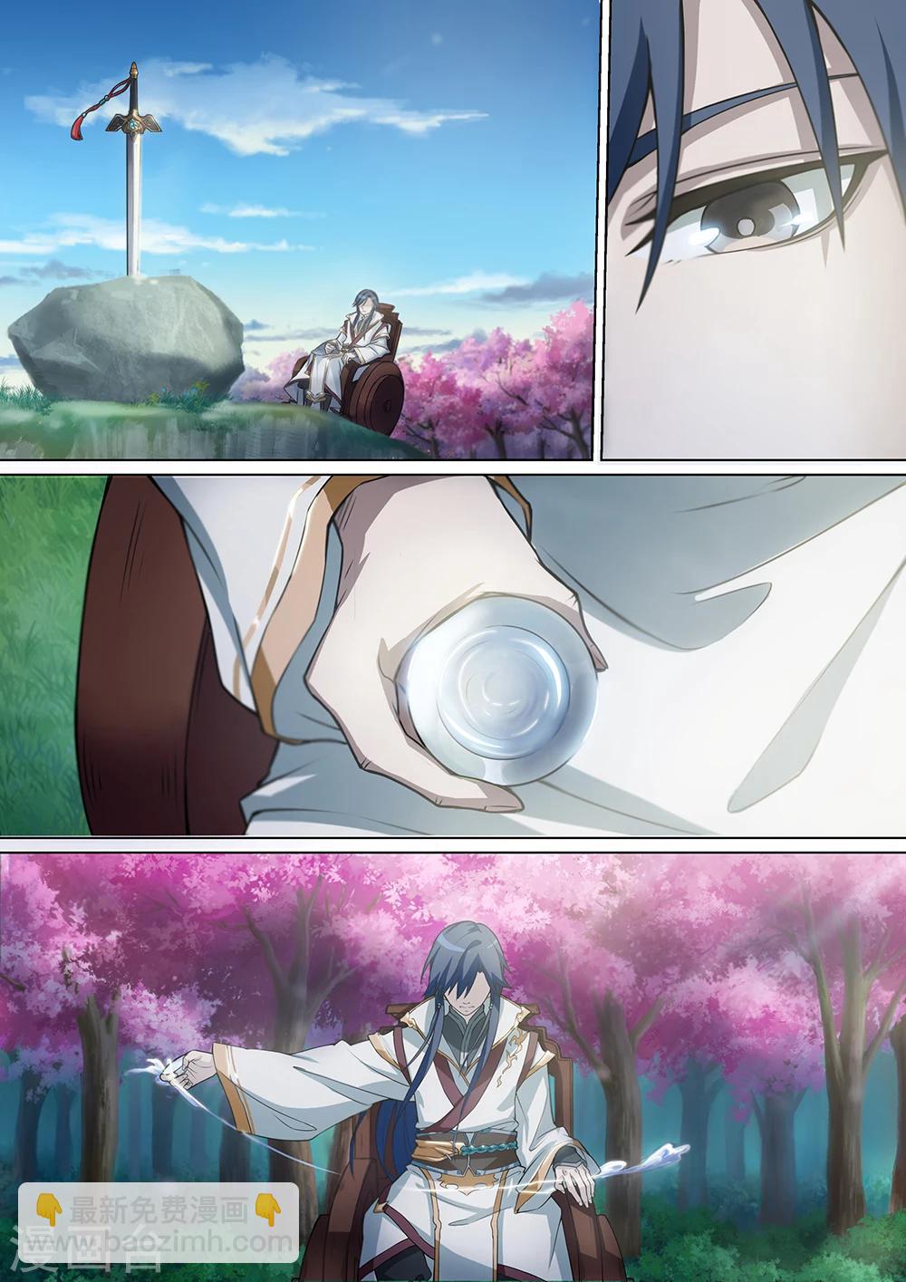 第2话 古怪灵动，楚火萝-第2话