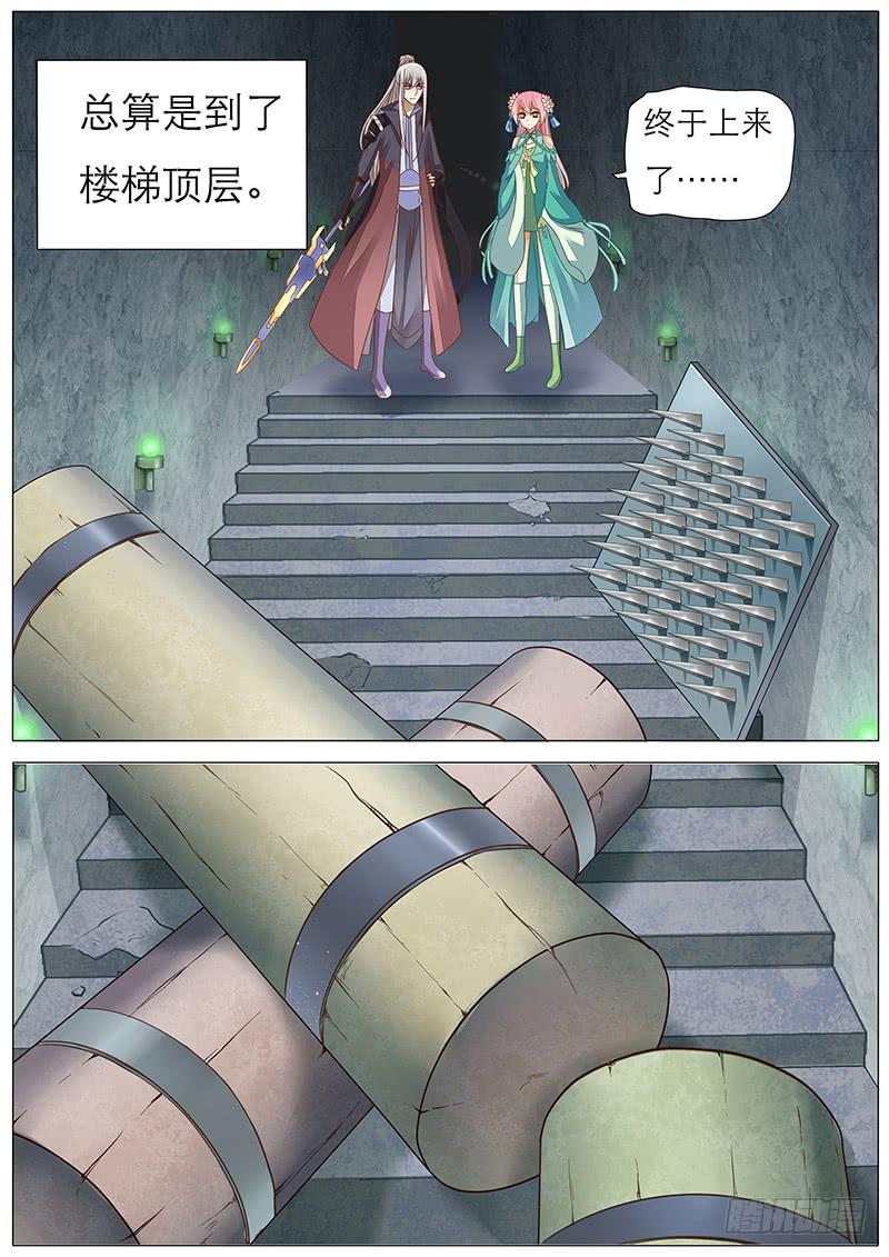 30 两个人和大柱子-第30话