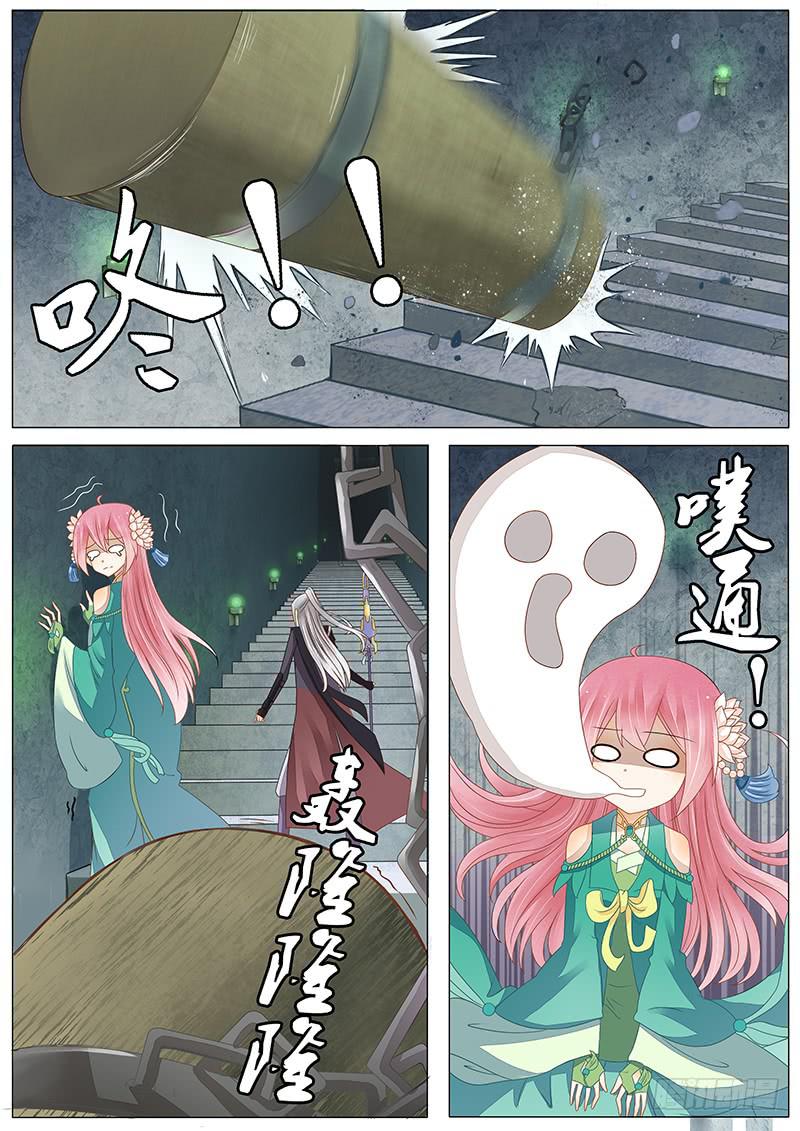 30 两个人和大柱子-第30话