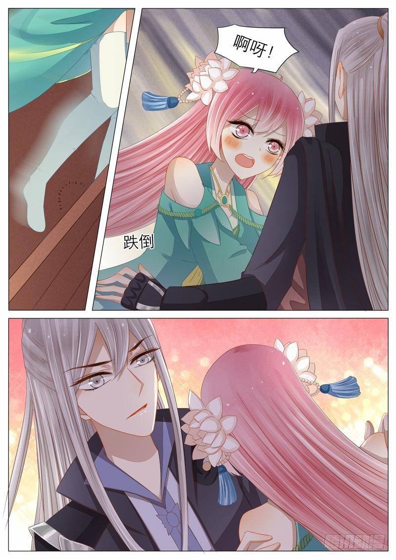 10 承载的愿望-第10话