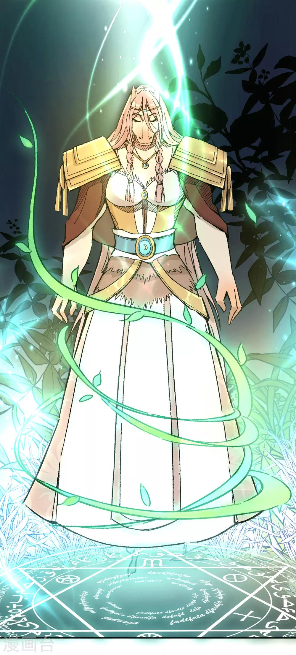 第7话 一波未平一波又起-第8话