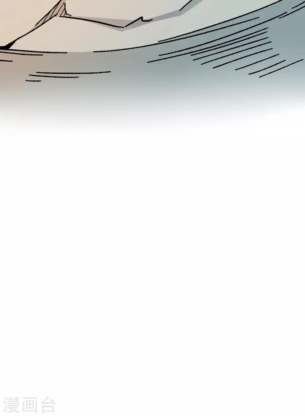 第8话 希望-第10话