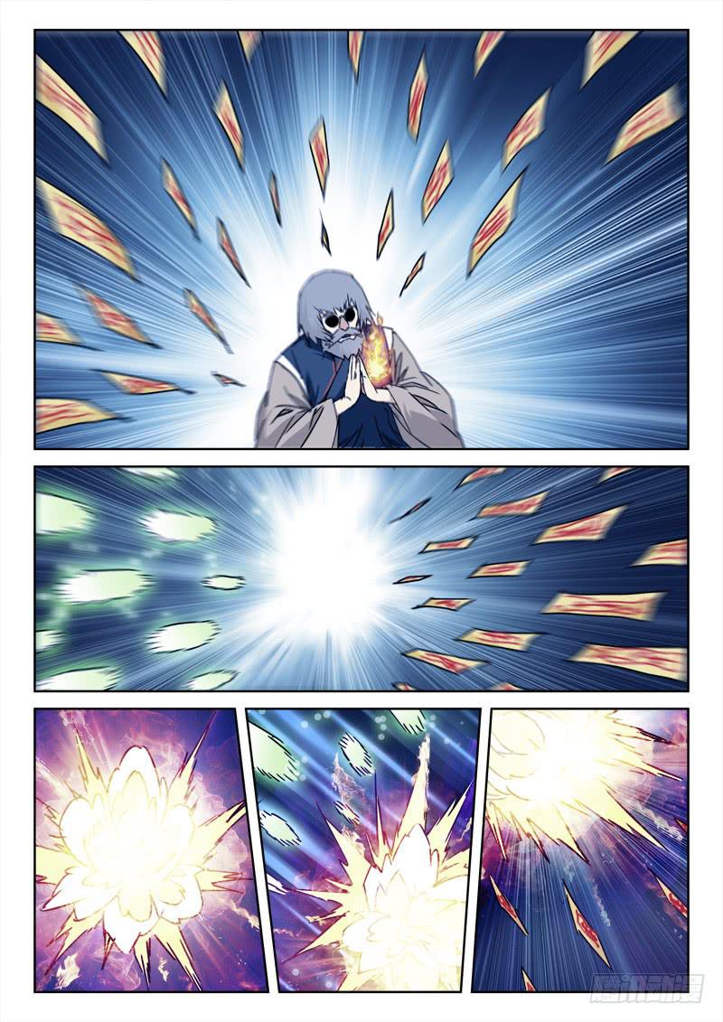 102.人迟暮-第102话