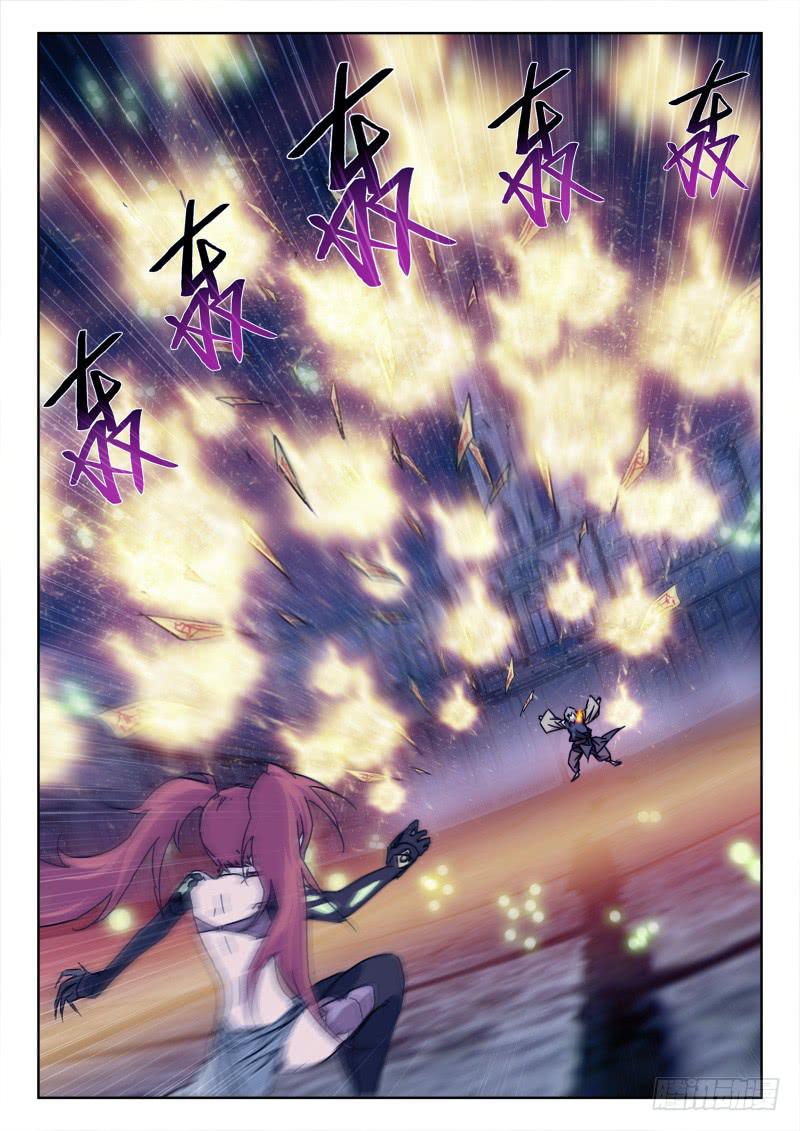 102.人迟暮-第102话