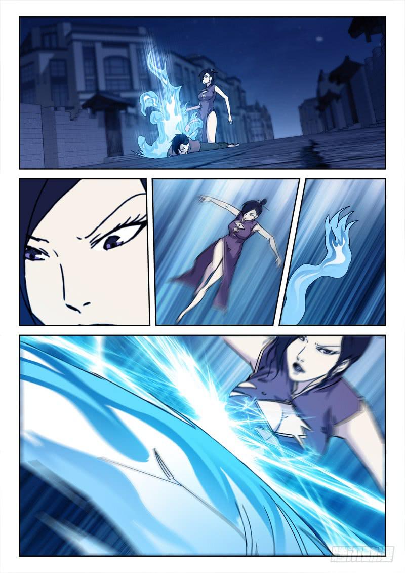 112.脱身难-第112话