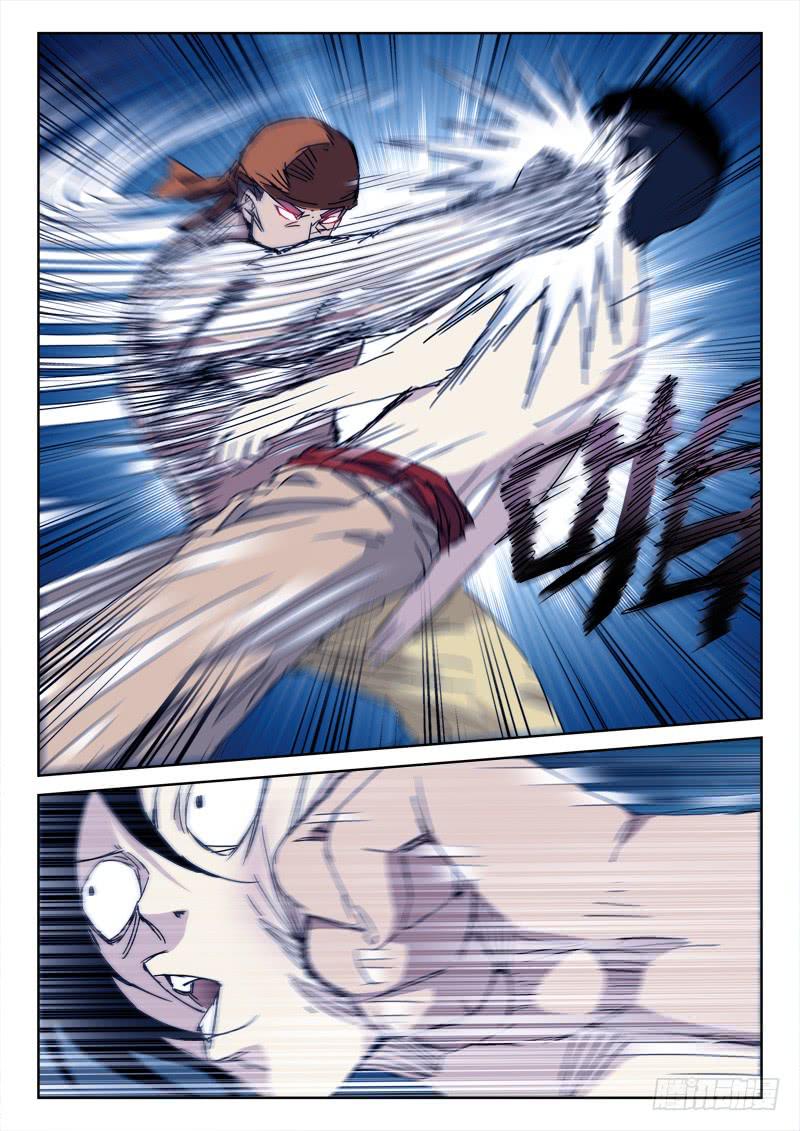 136.阴阳逆-第136话