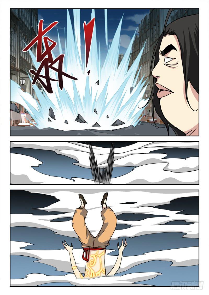 16.大乱斗-第16话