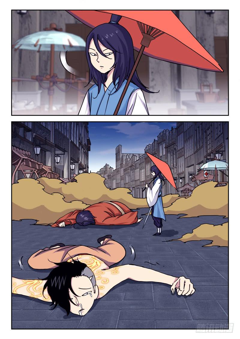 18.后获胜-第18话