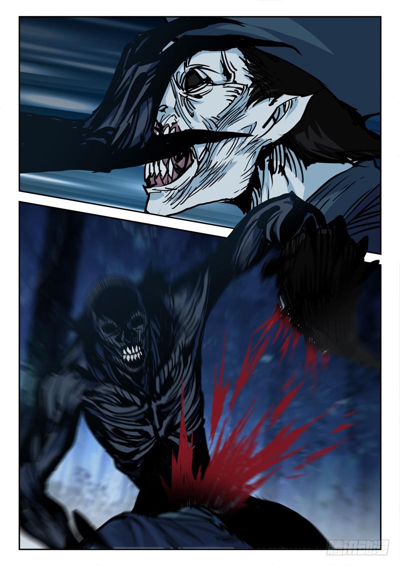 24.战尸妖（中）-第24话