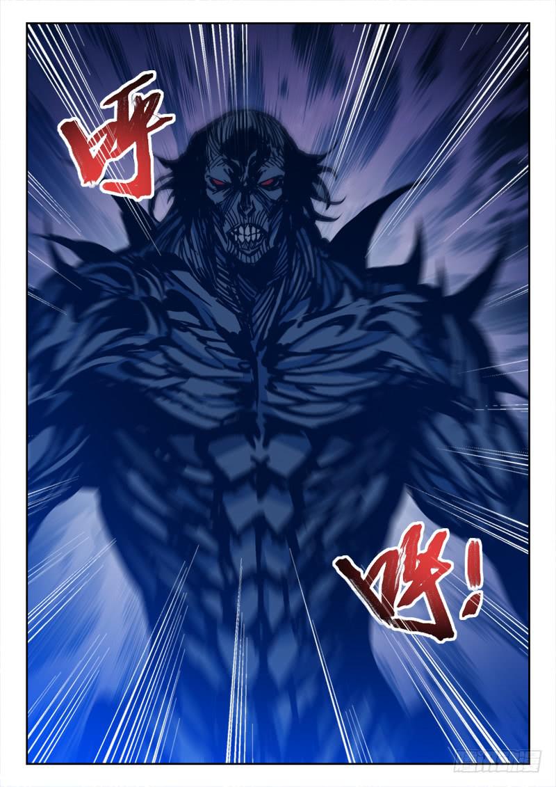 26.走为上-第26话