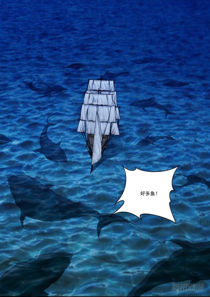 34.莫硬撑-第34话