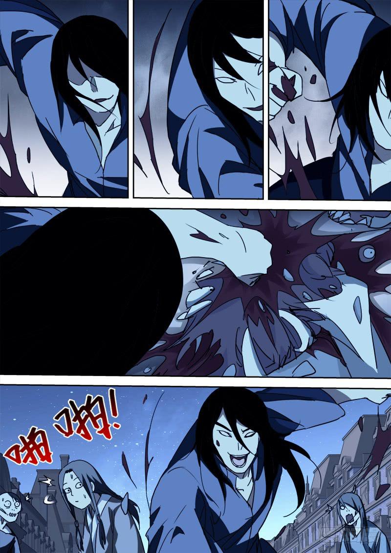 50.四方动（下）-第50话