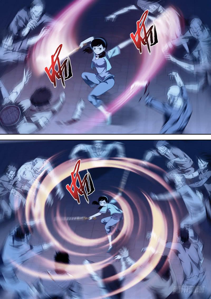 58.战不停-第58话