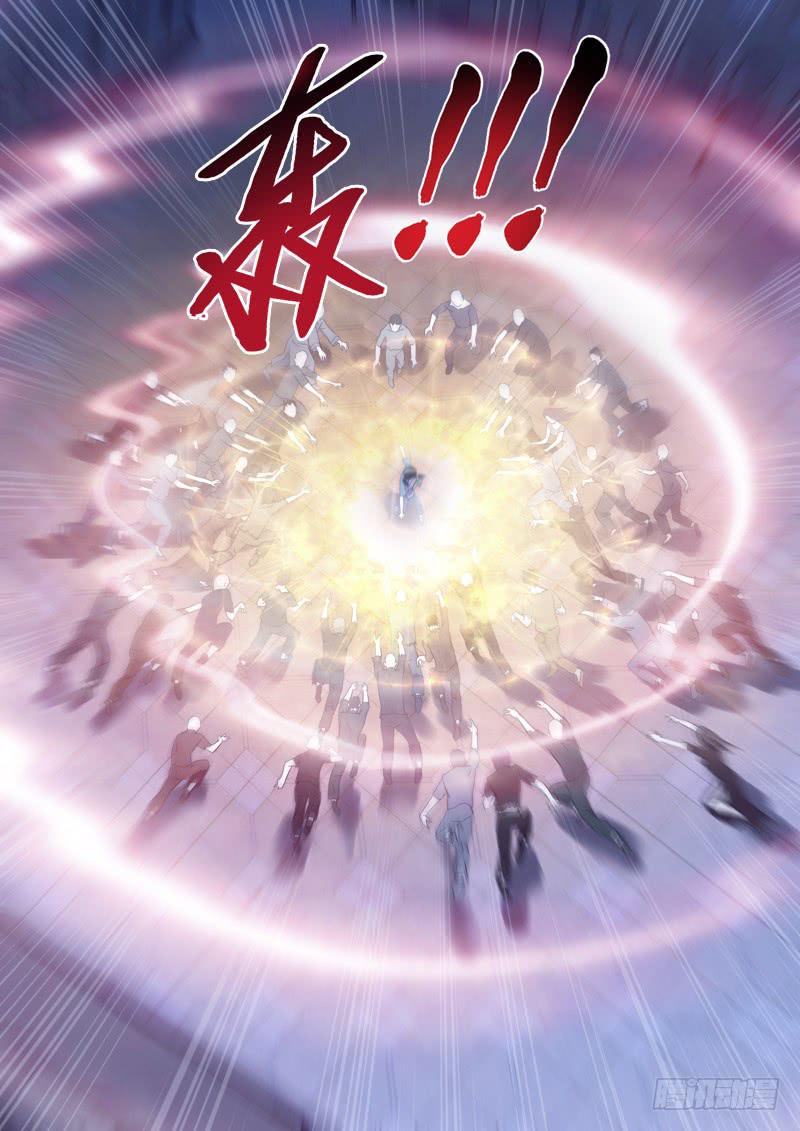 58.战不停-第58话