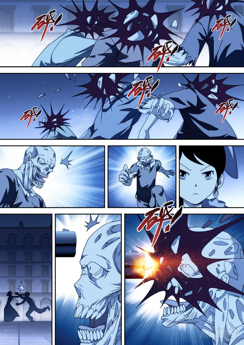 58.战不停-第58话