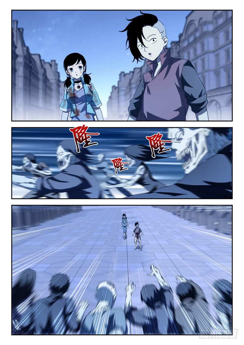 60.人不支-第60话