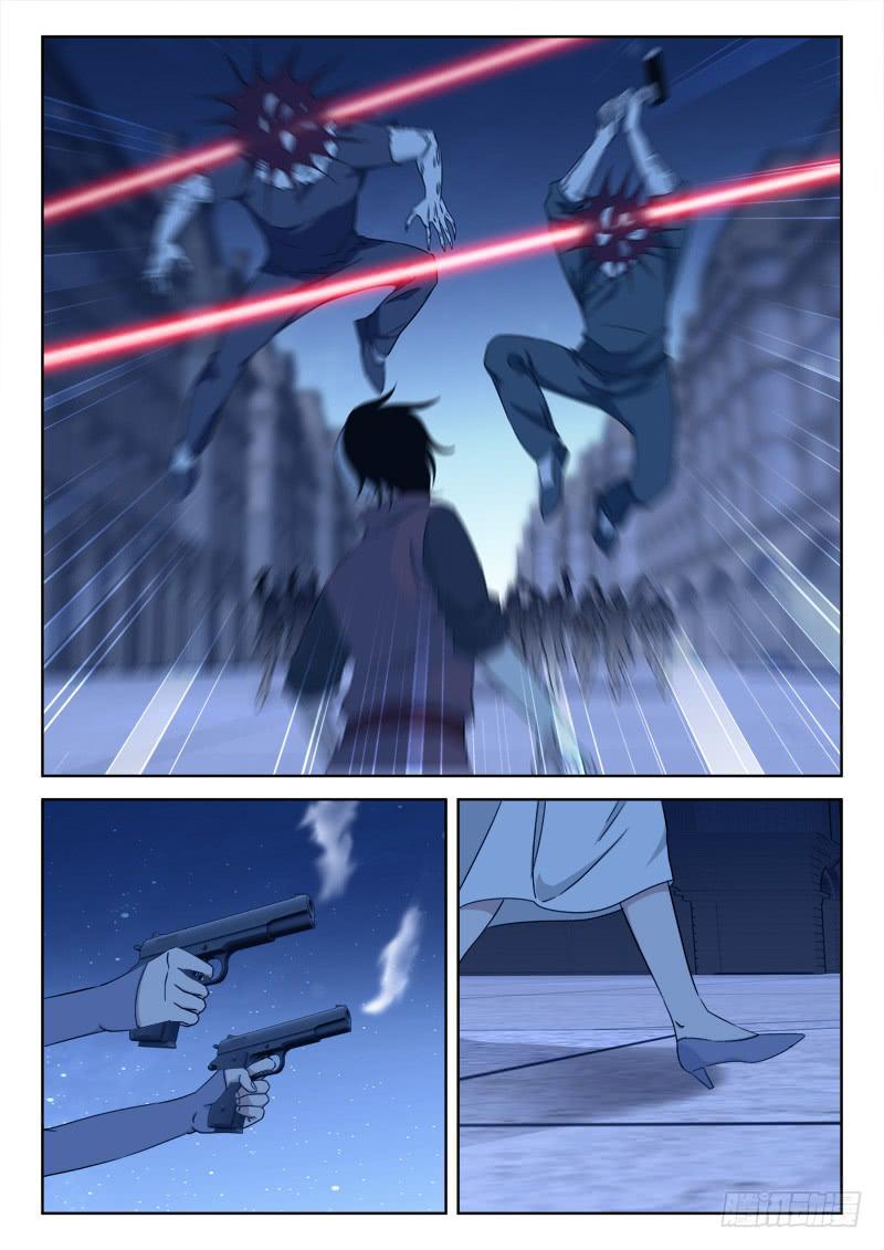 60.人不支-第60话