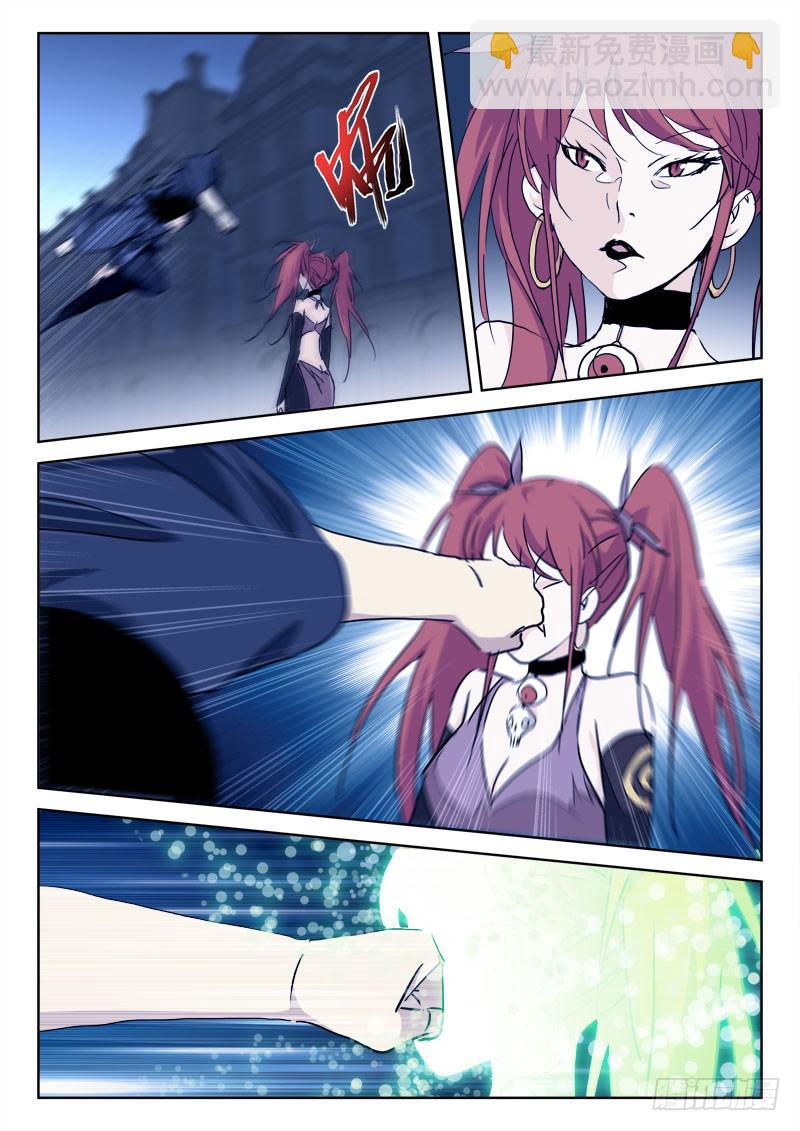 66.决死战-第66话