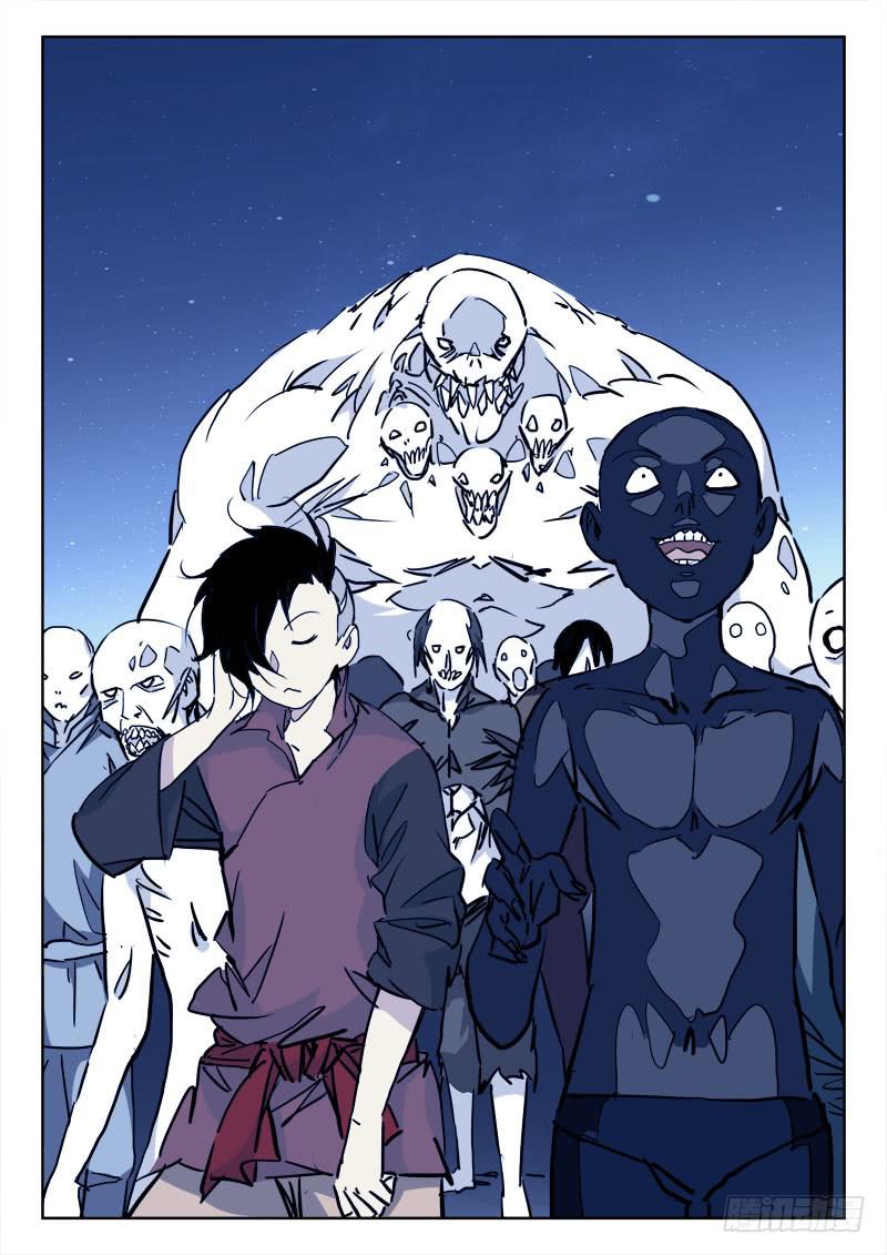 68.助纣虐-第68话