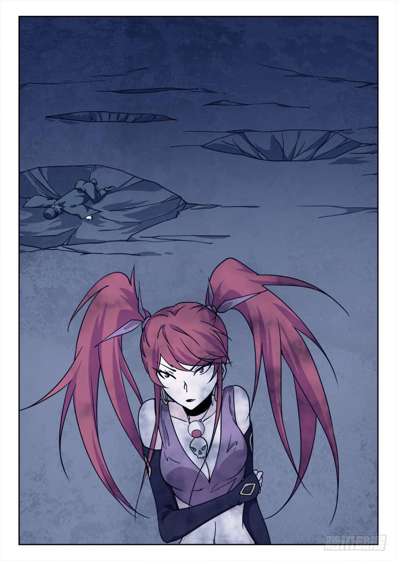 70.莫冲动-第70话