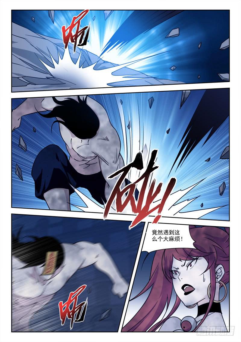 72.活死人-第72话