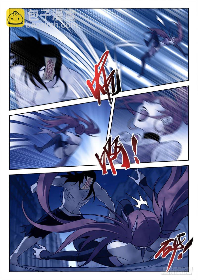 72.活死人-第72话