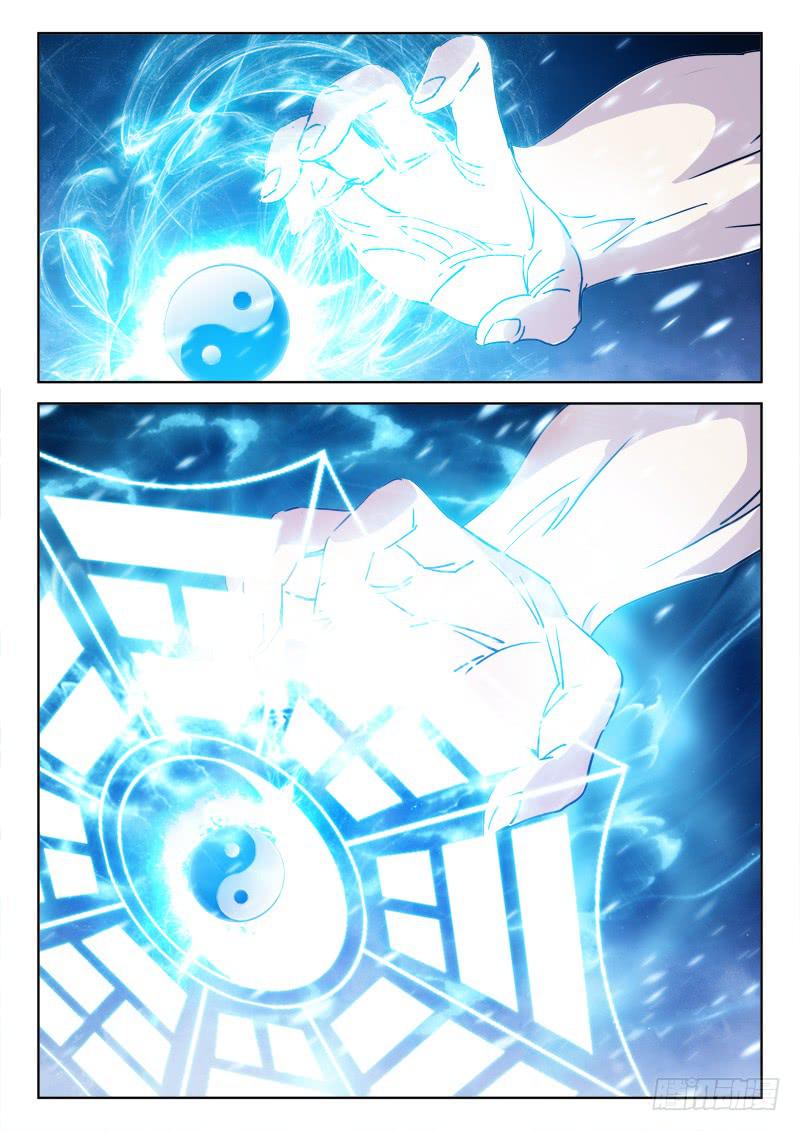 84.忆往昔（三）-第84话