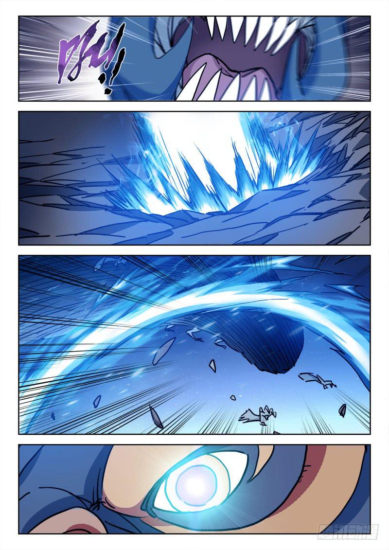 86.忆往昔（五）-第86话