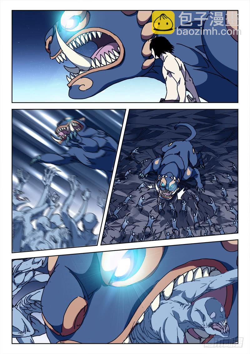 88.绝命战（二）-第88话