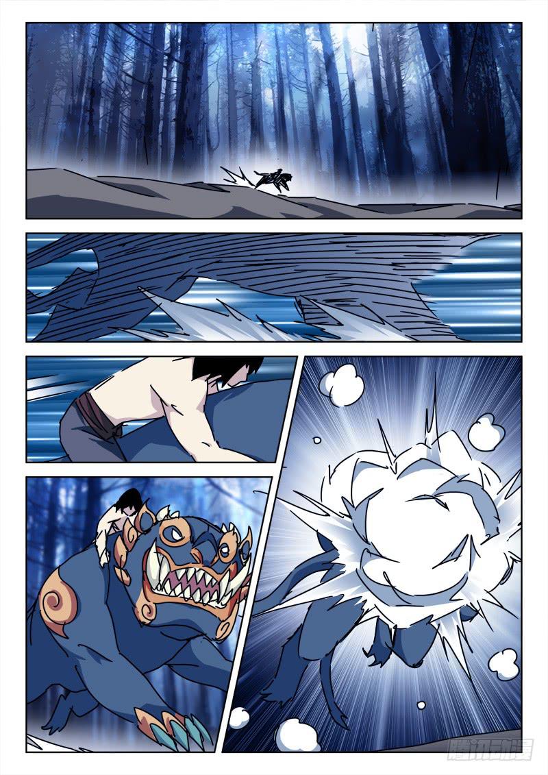 90.罪魁现-第90话