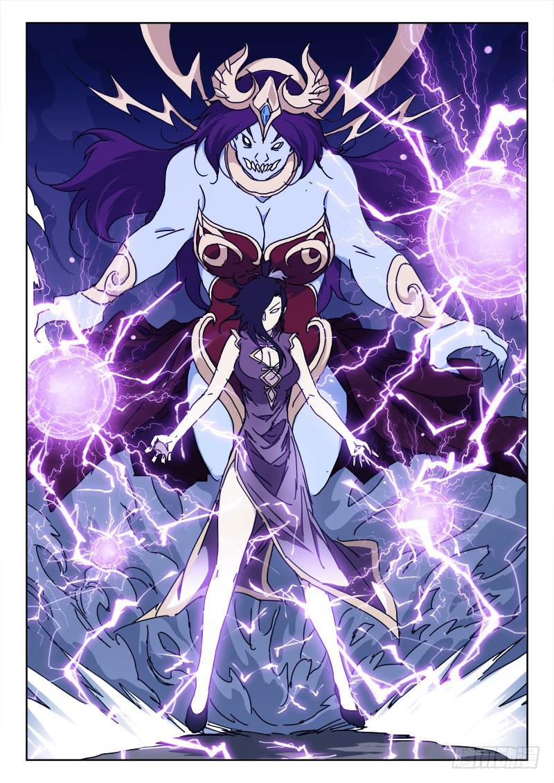 94.兵不退-第94话