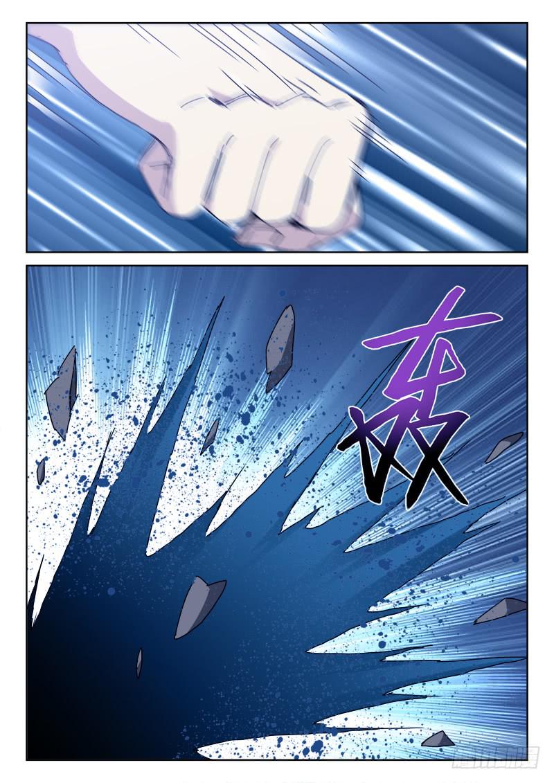 96.死足惜-第96话